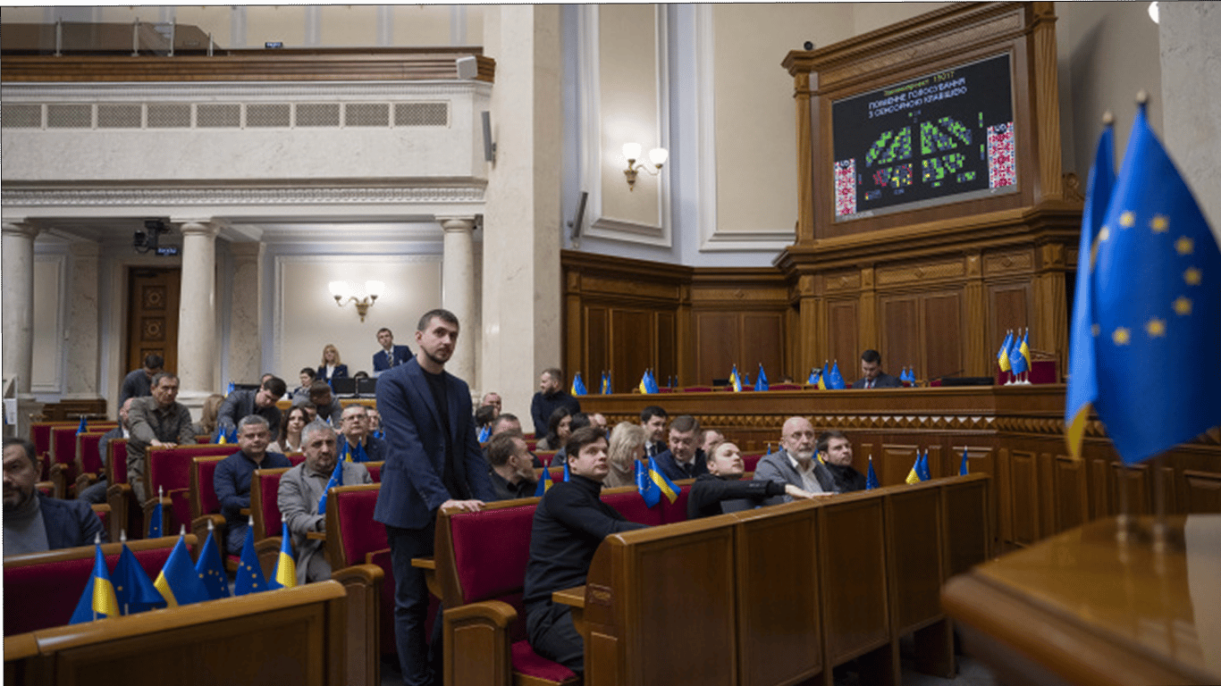 Рада скасувала візи для гуманітаріїв