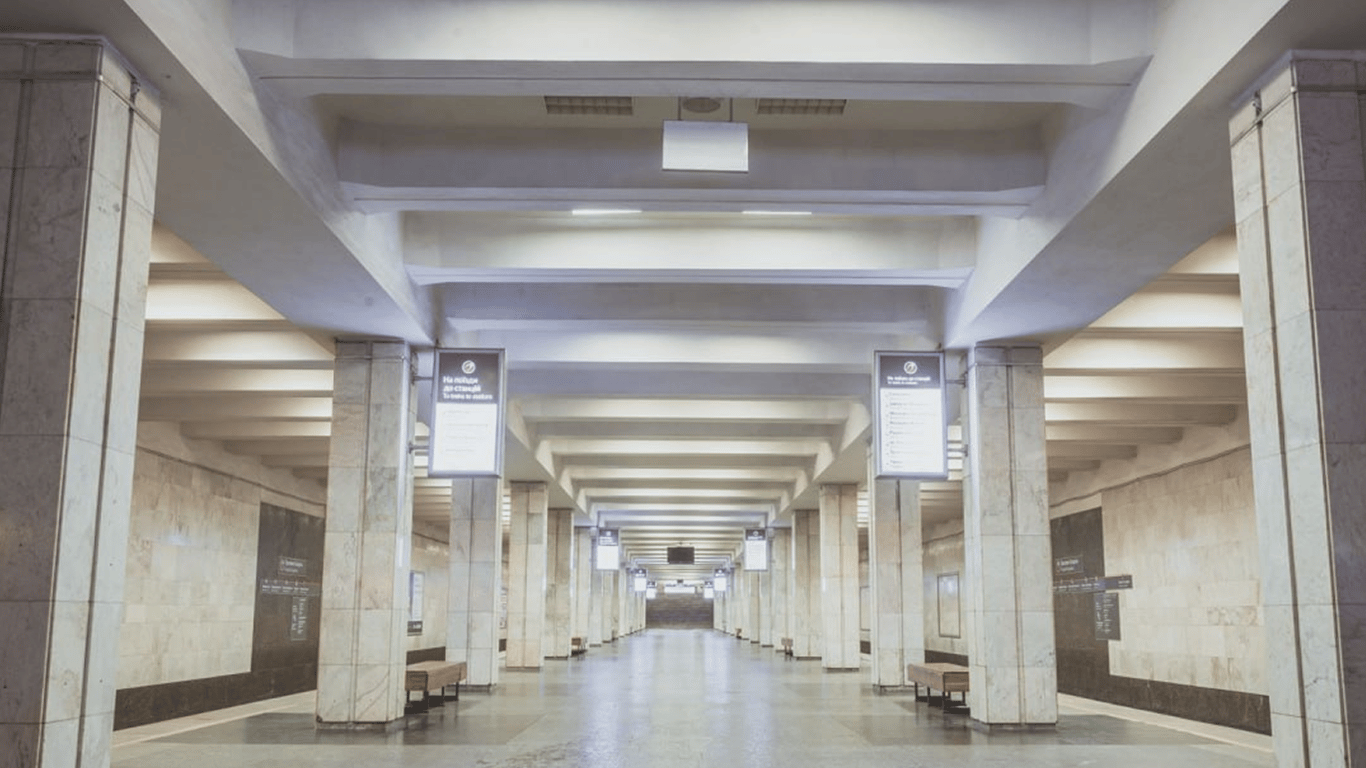 Харьковское метро меняет график