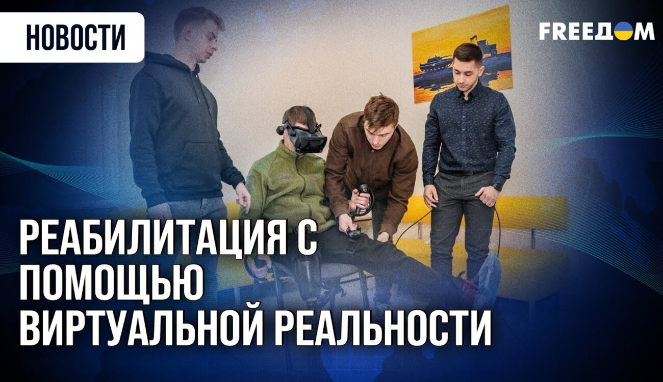 Szkolenie i powrót do formy żołnierzy dzięki technologii VR