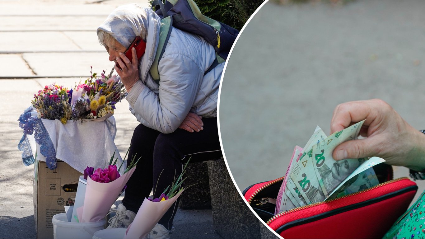 Зупинка виплат пенсій через бездіяльність