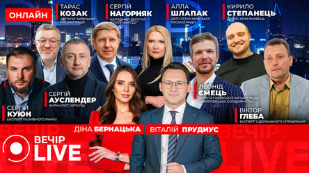 Зеленський виступає перед лідерами ЄС
