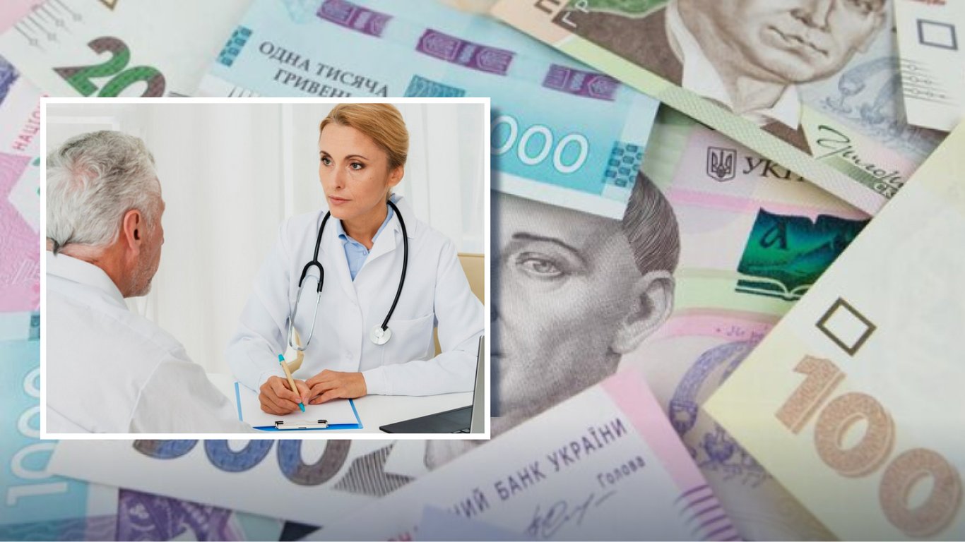 Wysokość i zasady przyznawania renty inwalidzkiej w 2026 roku