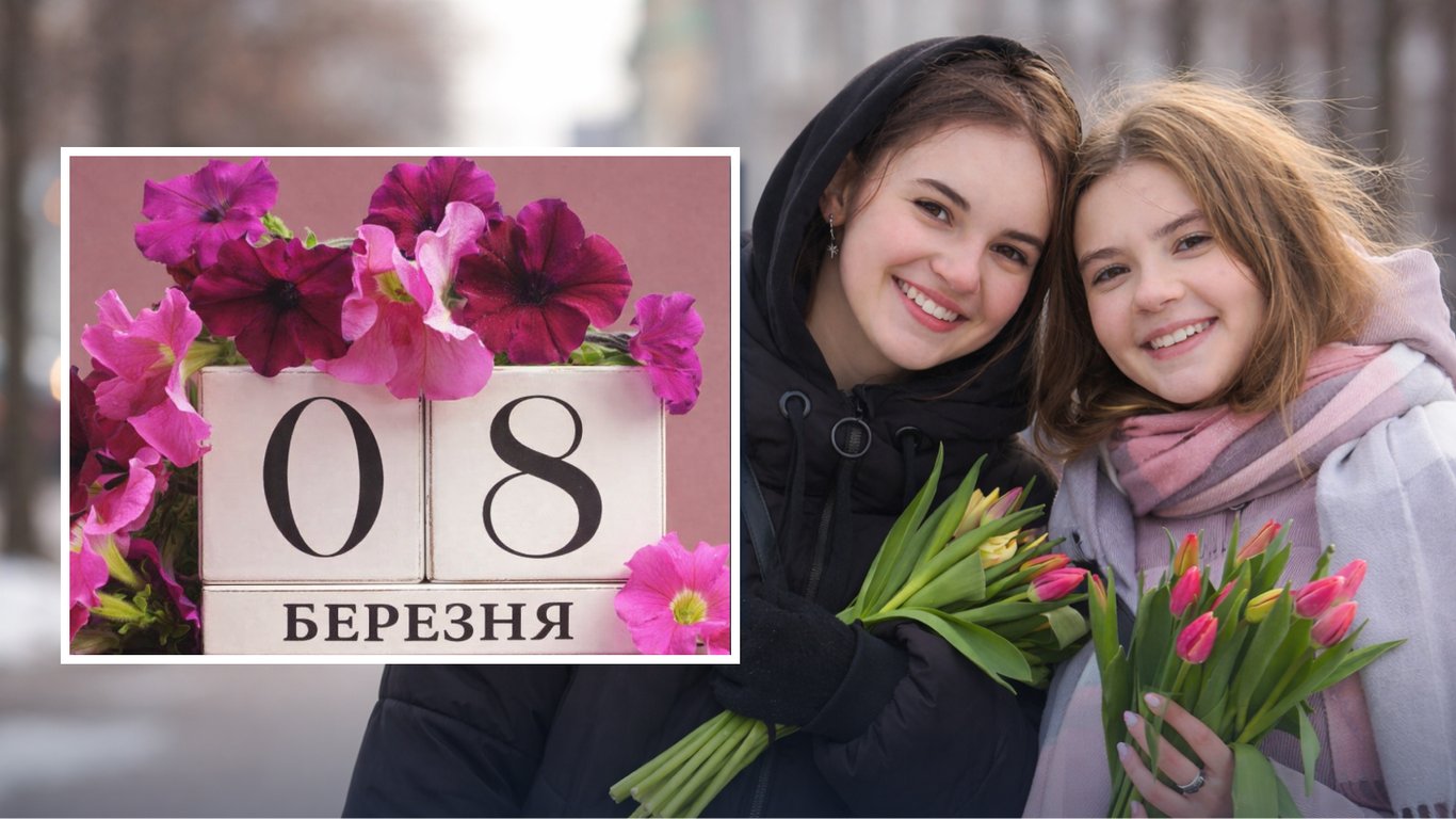 8 марта: как поздравить женщин в стихах и прозе