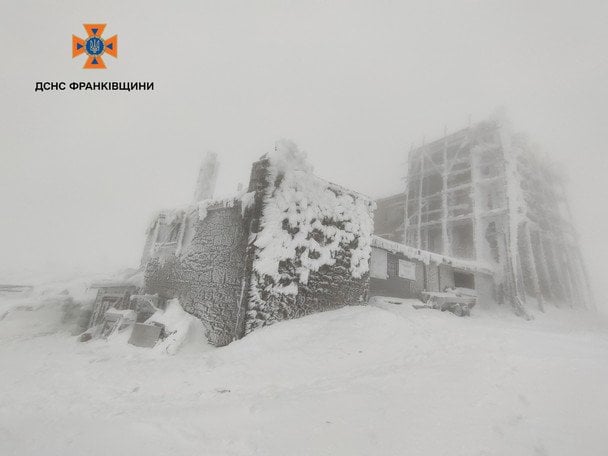 На горе Пип Иван зафиксировано -17°C и экстремальные условия: предупреждение ГСЧС