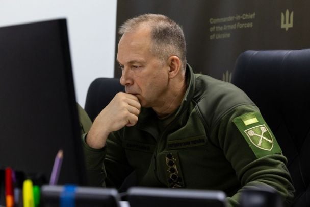 Сирський про СЗЧ та покарання