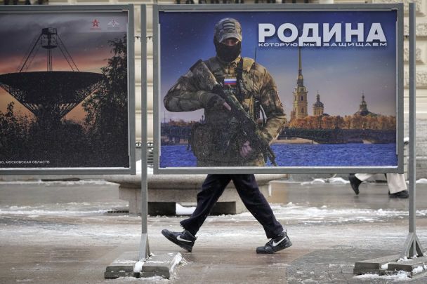 Втрати російських солдатів за добу