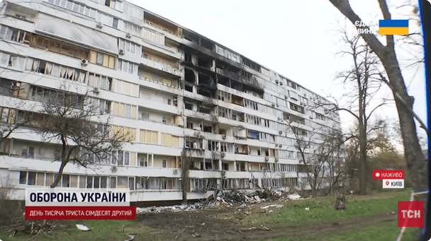 Російський дрон у Києві: загинув відомий артист Вадим Тупчій