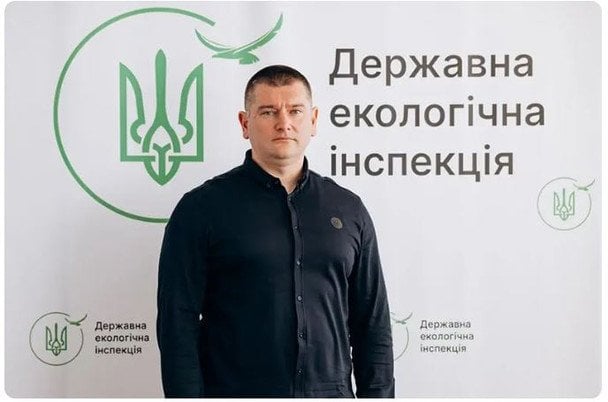 Гроші в гаражі Держекоінспекції