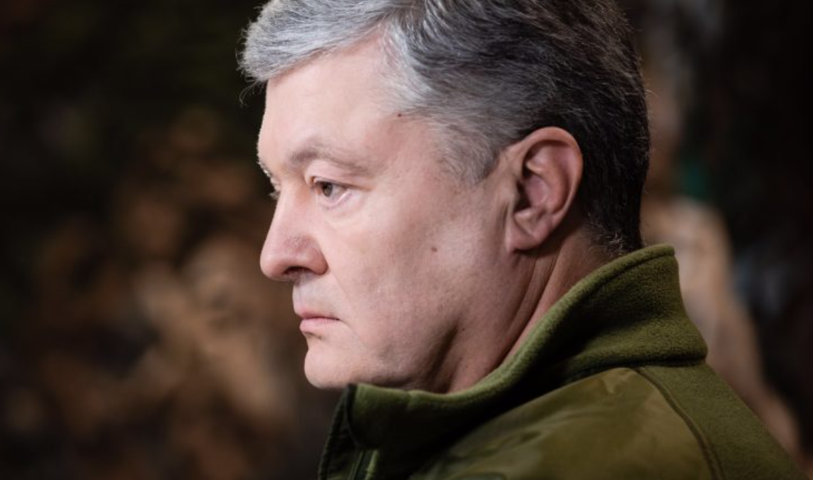 Порошенко три линии безопасности