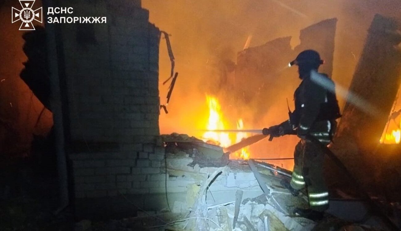 Удар по Запорожью, есть погибшие