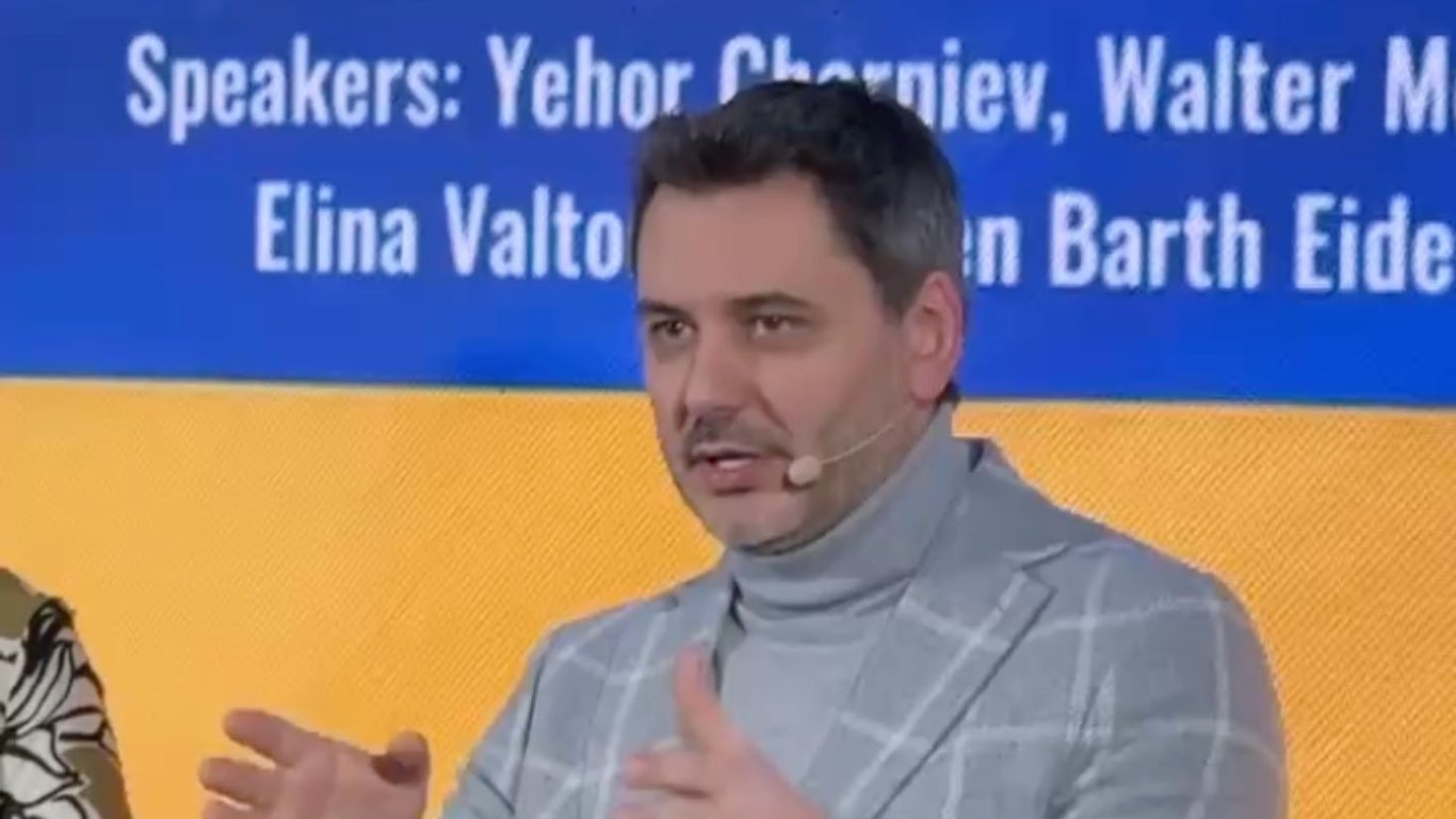 Мирний план України до лютого