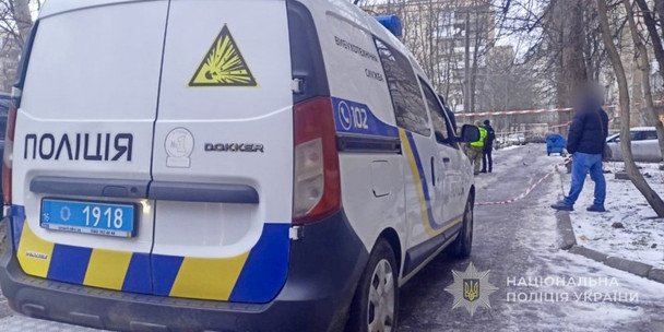 В Одессе на улице Королева произошел взрыв в машине, есть погибший
