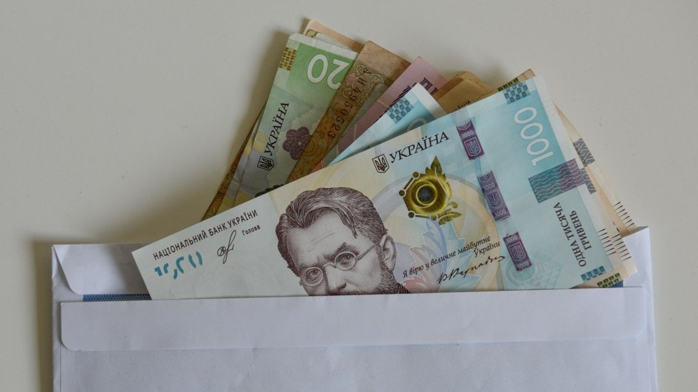 Зростання зарплат вчителів 2026
