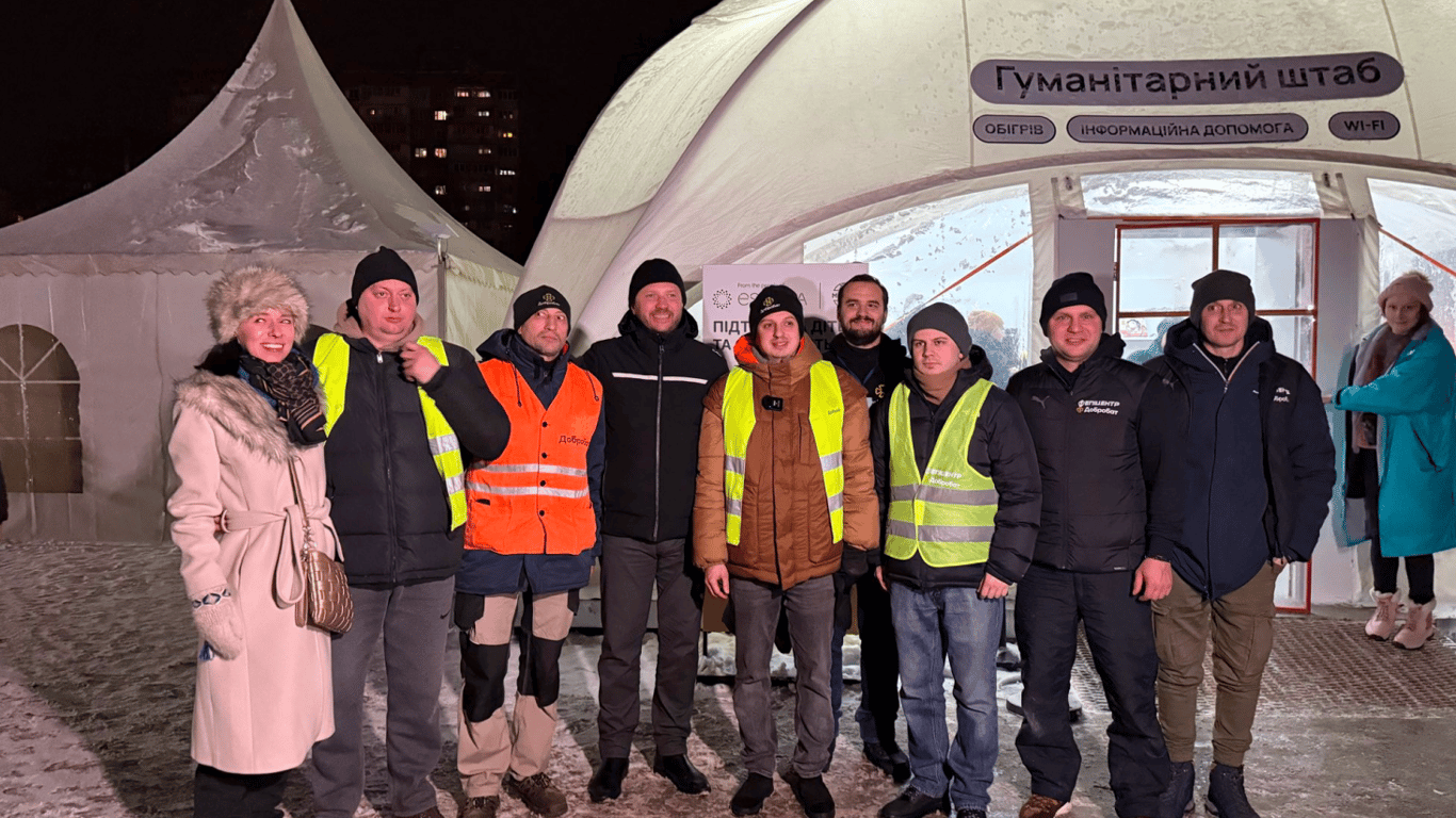 Estonia Launches 'Invincibility Point' in Kyiv to Provide Shelter and Aid