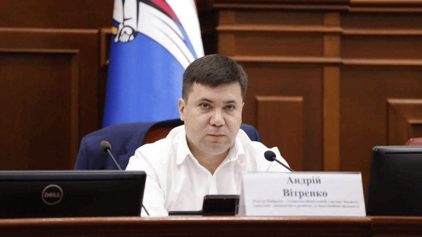 Київський план енергостійкості
