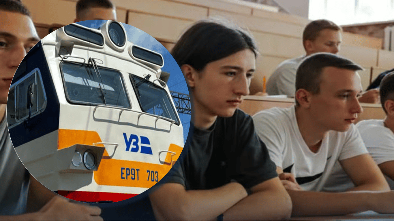 Kolej Ukraińska potwierdza nowe zasady ulg studenckich: tylko wybrane wagony tańsze