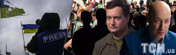 Gemeinsame Aktion vereitelt Mordpläne: Ukrainische und moldauische Behörden zerschlagen russische Söldnergruppe