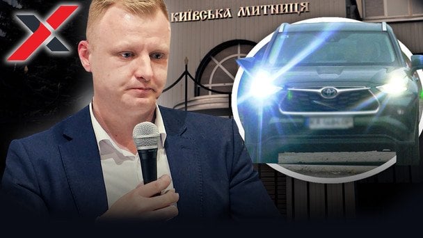 Журналісти викрили розкіш митників: на чиї гроші живуть чиновники Київської митниці