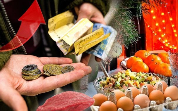 Ukrainer erwarten im Dezember einen Anstieg der Lebensmittelpreise: welche Produkte drastisch teurer werden