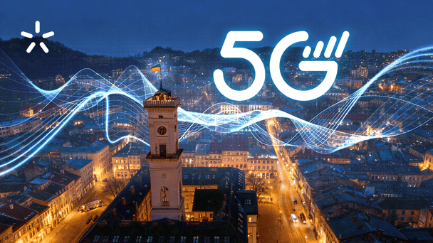 5G в Бородянке: цифровой импульс для восстановления разрушенной общины