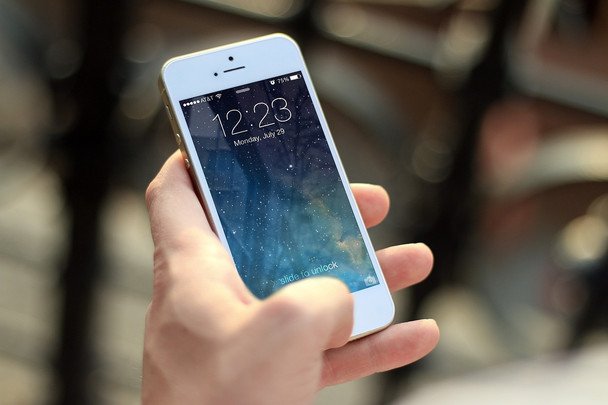 Атака хакеров DarkSword на iPhone