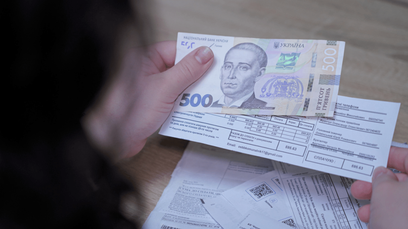 Стабильность тарифов во Львове: цены на ЖКХ и транспорт не изменятся в феврале 2026