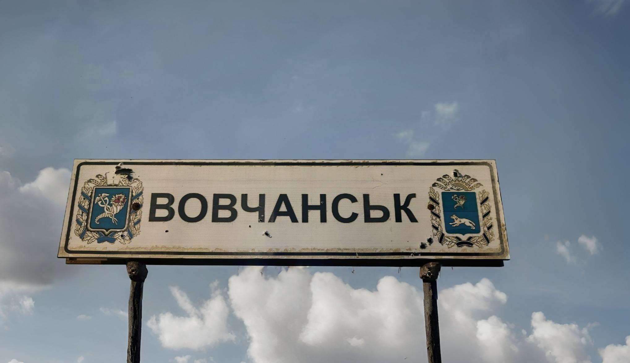Зруйновані будівлі в Волчанську
