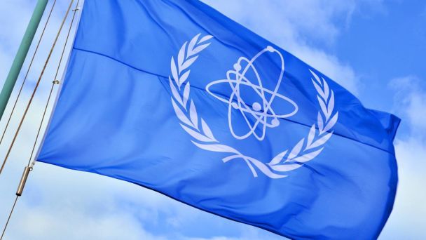 США голосують проти резолюції МАГАТЕ