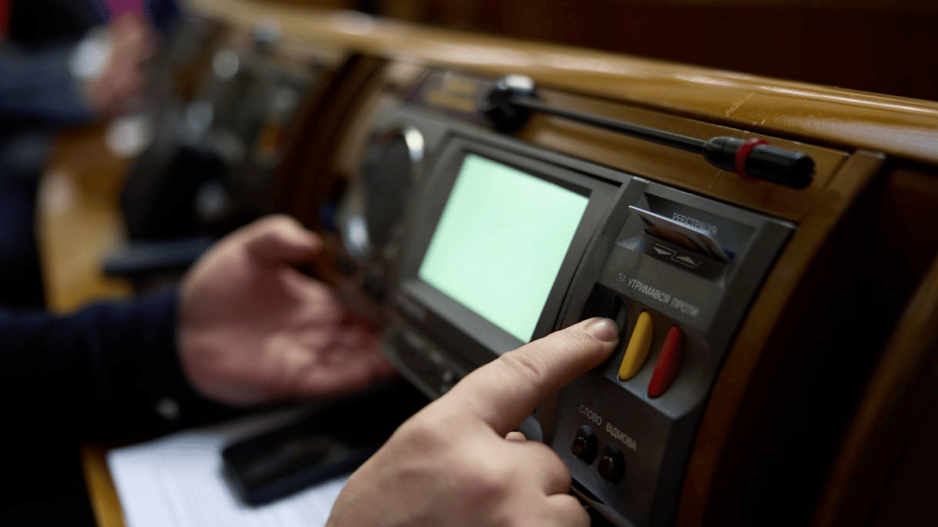 Верховна Рада закону про тепло
