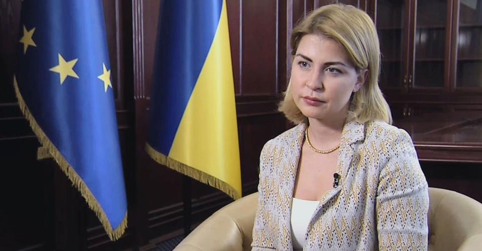 Посол України Стефанішина у відставці