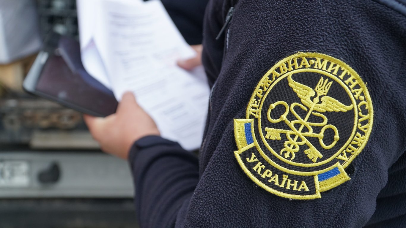 Кандидати на посаду голови митниці