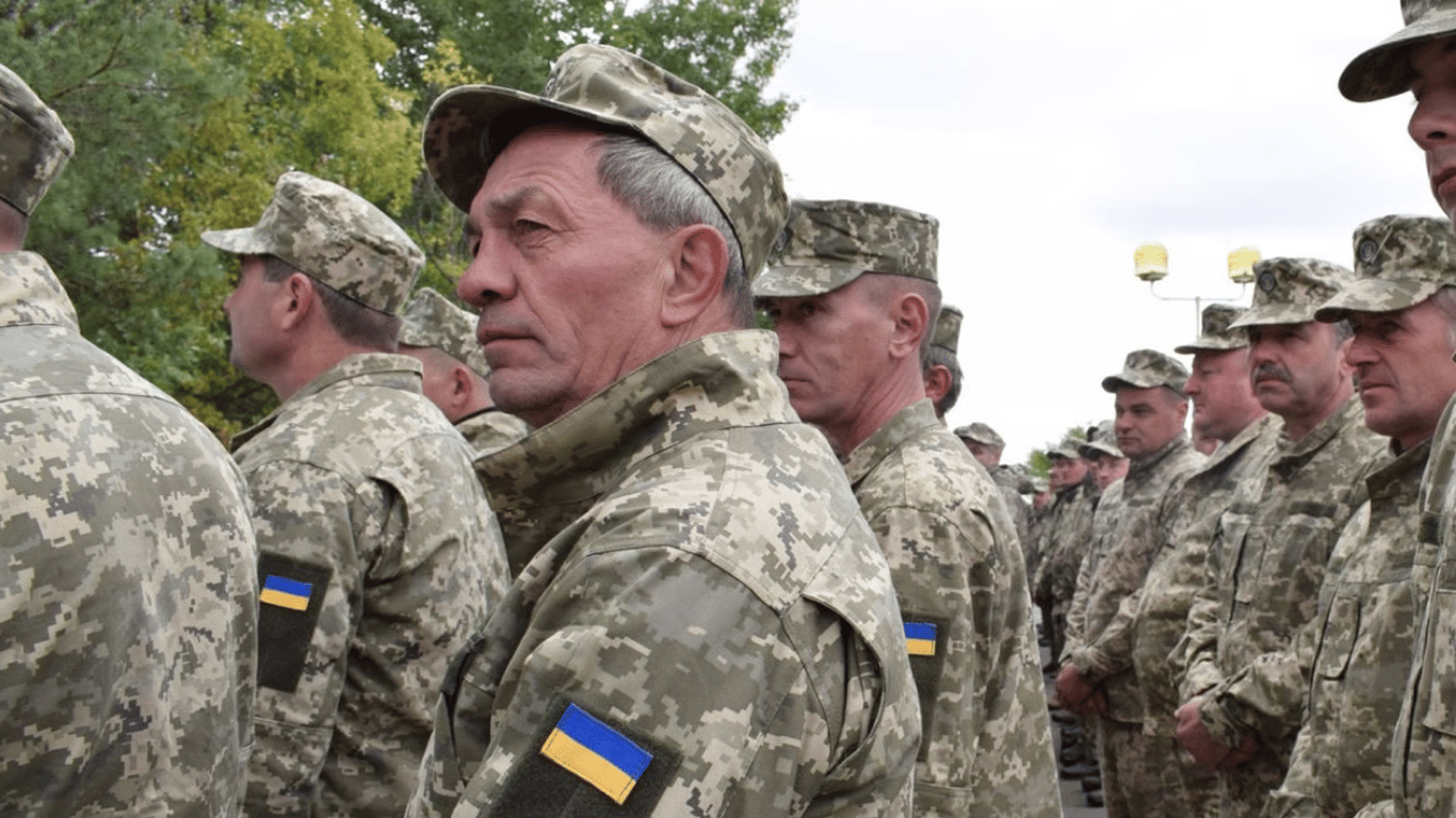 Мобілізація: нові правила для 50+