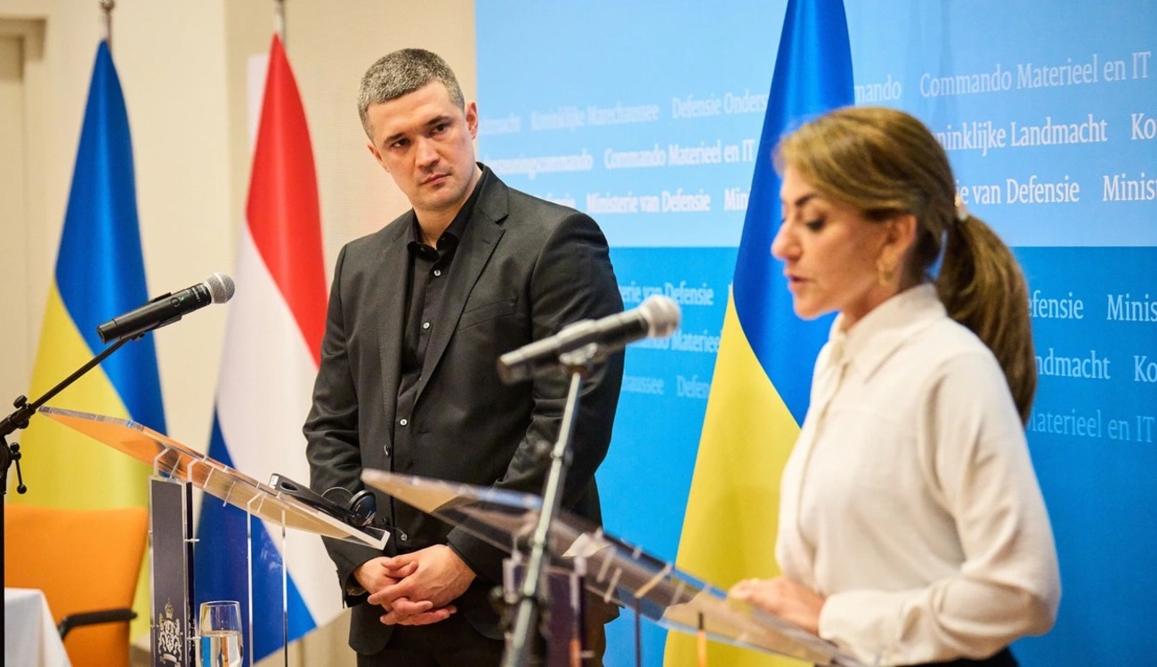 Нідерланди підтримують Україну фінансами