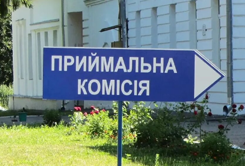МОН змінило правила вступу до аспірантури: що чекає абітурієнтів у 2024 році
