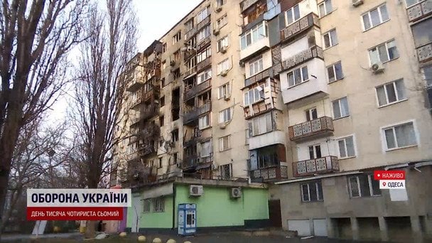 Drone Attack in Odesa Region: Six Injured, Including Three Children