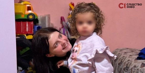 Після року розлуки: 17-річній сироті Насті повернули доньку Мєлєк