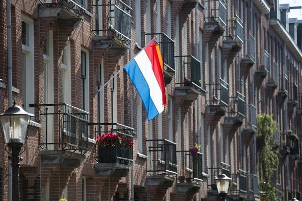 Нидерланды закроют центры для украинцев в 2027 году: что ждет беженцев