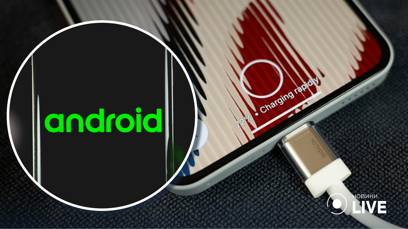 Te ustawienia w Androidzie pożerają baterię. Wyłącz je od razu!