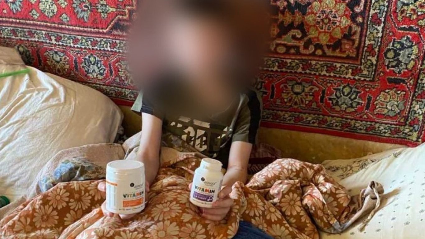 Матір з сином, травма, Київ