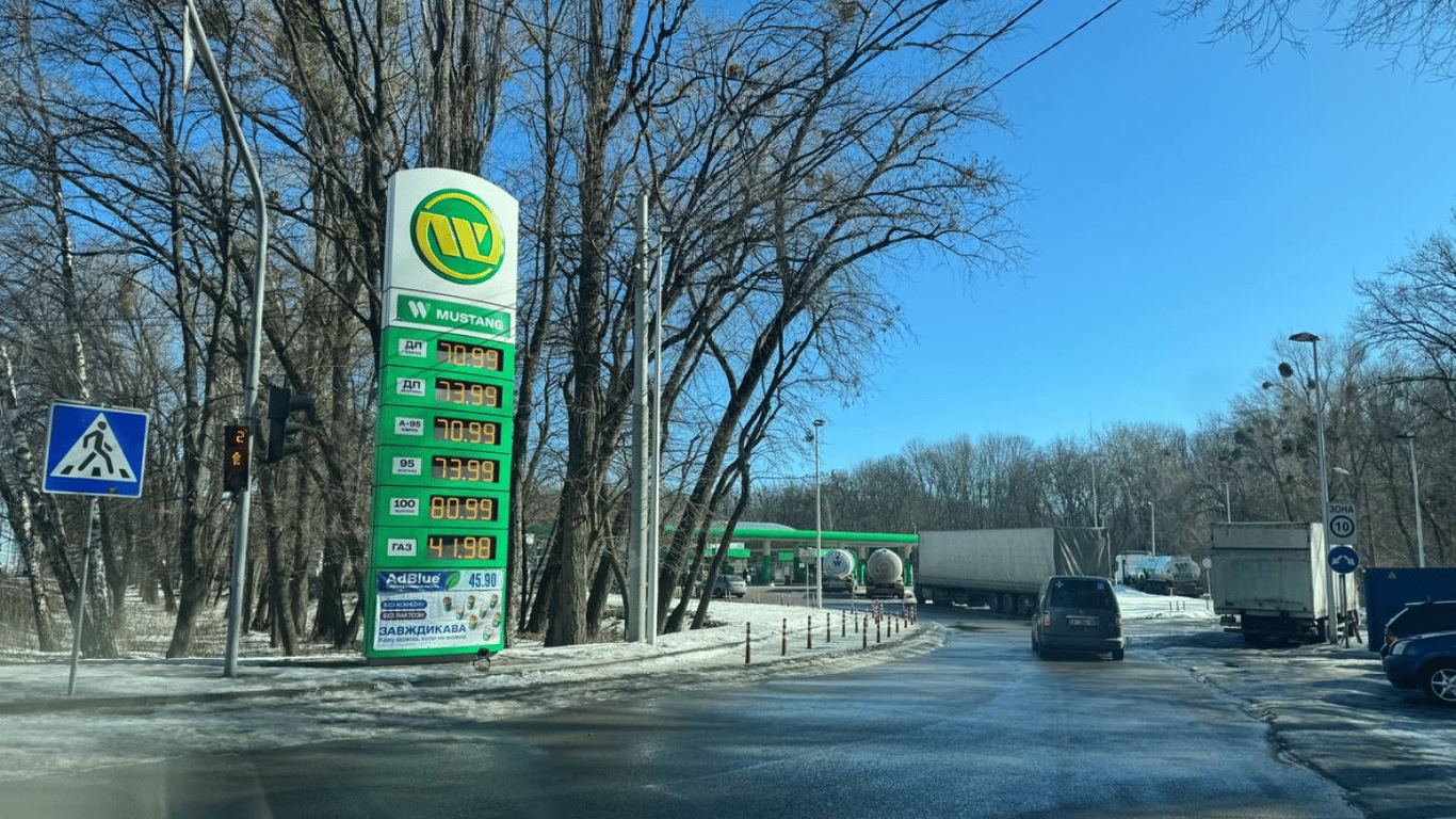 Стоимость топлива в Украине на 9 марта: эксперты прогнозируют дальнейший рост