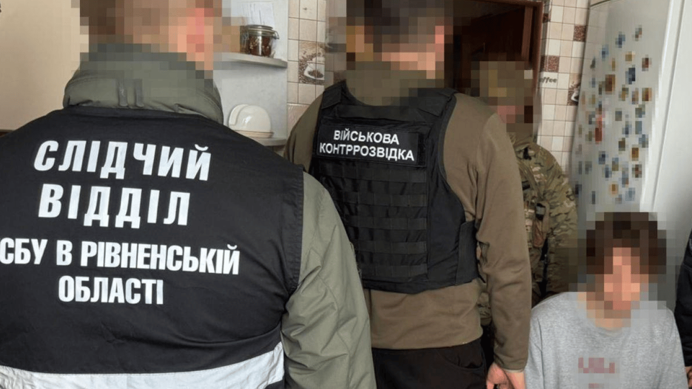 Затримання шпигуна ФСБ у Рівному