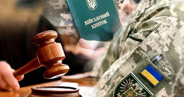 Напади на військових в Україні