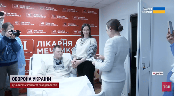 Обручение в реанимации: история солдата Вадима и его невесты Катерины