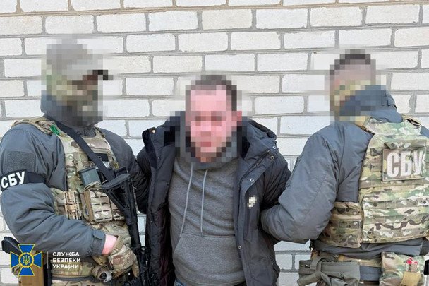 Затримання співробітника Укрзалізниці