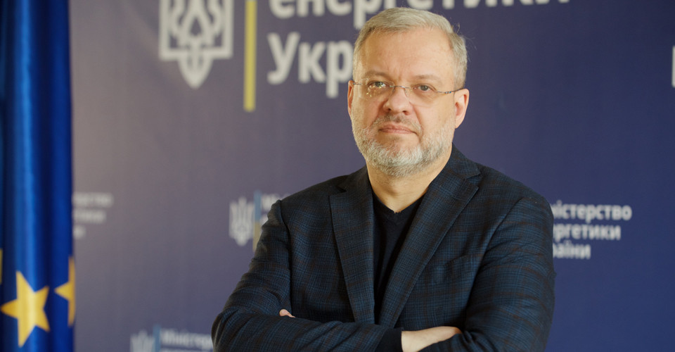 Галущенко і офшорні кошти навчання