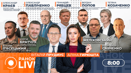 Selenskyj reist nach Paris: Ukraine und Frankreich erhöhen den wirtschaftlichen Druck auf Russland