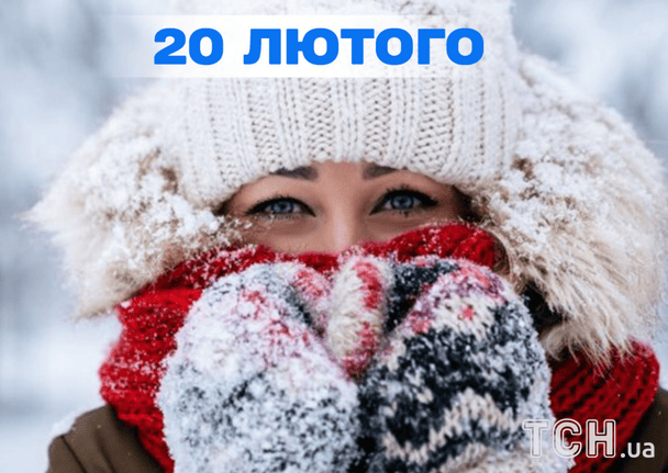 20 lutego 2026: Pamięć o Bohaterach Majdanu i początek rosyjskiej inwazji