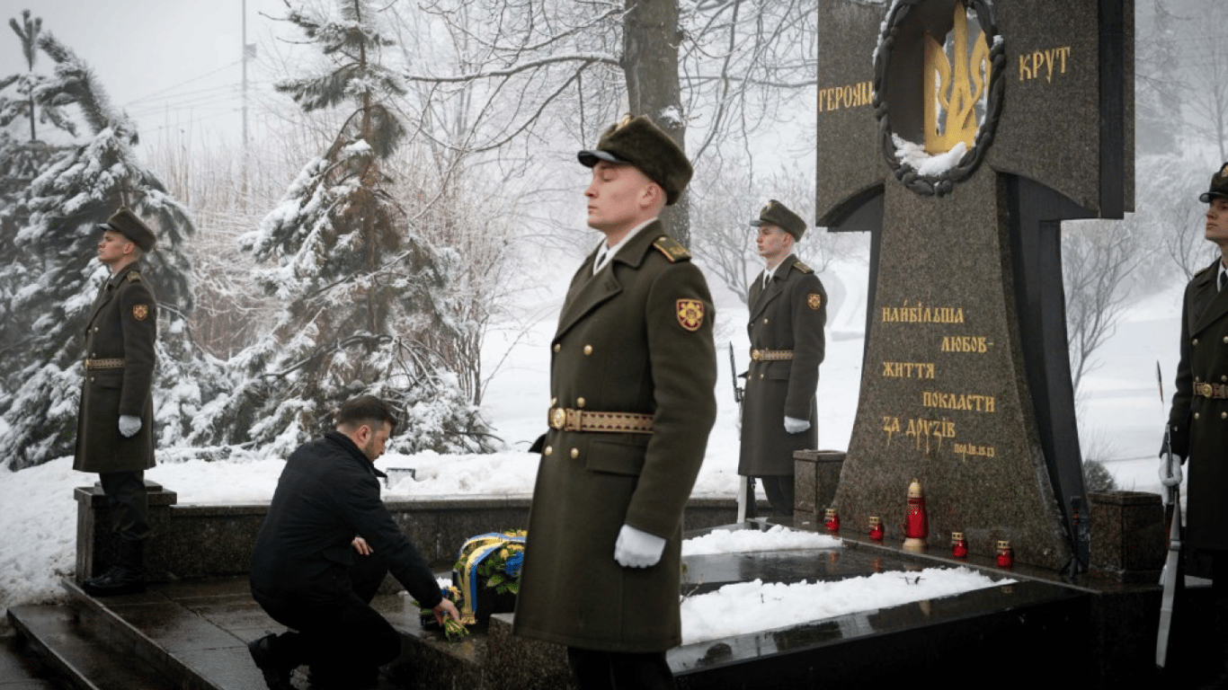 Зеленський вшанував героїв Крут