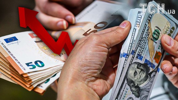 Доллар теряет в цене: как инвесторы сохраняют холодную голову в нестабильные времена