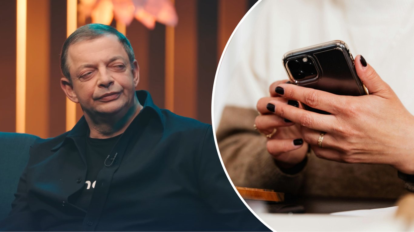 Monobank in der Datenschutzkrise: Ombudsmann leitet Verfahren ein